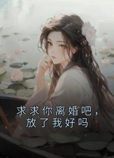 梁妤洁汪明舜